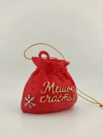 Декоративная фигурка - Мешочек счастья Декоративная фигурка - Мешочек счастья