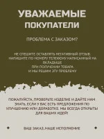М3Д Подкова на дверь бронза - оберег в дом М3Д Подкова на дверь бронза - оберег в дом