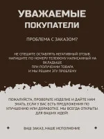 М3Д Подкова на дверь серебро - оберег в дом М3Д Подкова на дверь серебро - оберег в дом