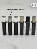 Крючок скрытого монтажа механический №2