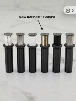 Крючок скрытого монтажа механический №4