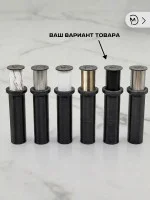 Крючок скрытого монтажа механический №5 Крючок скрытого монтажа механический №5