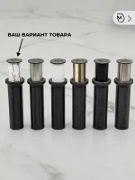 Крючок скрытого монтажа механический №6