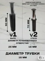 Крючок скрытого монтажа механический №6