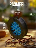Расческа (гребенка1) 7.5 мм для укладки провода Расческа (гребенка1) 7.5 мм для укладки провода