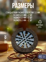 Расческа (гребенка4) для укладки провода Расческа (гребенка4) для укладки провода