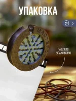 Расческа (гребенка4) для укладки провода Расческа (гребенка4) для укладки провода