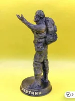 Статуэтка держатель для канцелярии - Лучший охотник