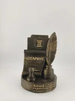 Декоративная статуэтка М3Д «Нотариус»
