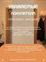Настенная ключница М3Д «Кот из стены»
