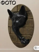 Настенная ключница М3Д «Кот Сфинкс»