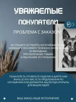 Настенная ключница М3Д «Немецкая овчарка»