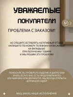 Настенная ключница М3Д «Лошадь бронза на магните»