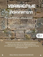 Настенная ключница М3Д «Летучая мышь №5, бронза»