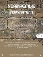 Настенная ключница М3Д «Летучая мышь №5, бронза» Настенная ключница М3Д «Летучая мышь №5, бронза»