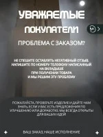Декоративная настенная полка М3Д «Скелет в стене №2» Декоративная настенная полка М3Д «Скелет в стене №2»
