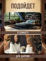 Декоративная фигурка-барельеф «Герб России» Декоративная фигурка-барельеф «Герб России»