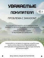 Декоративная канцелярская подставка для ручки «Самурай»