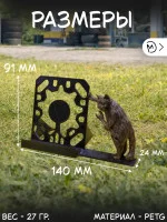 Декоративная подставка для телефона «Кот автомеханик»