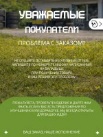 Декоративная подставка для телефона «Кот автомеханик»