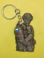 Декоративная интерьерная подвеска «Солдат — Спаси и сохрани»