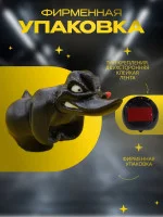 Злая утка на торпеду автомобиля