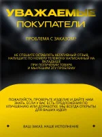Злая утка на торпеду автомобиля