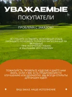 Декоративная статуэтка М3Д «Утка в сапогах»