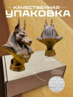 Декоративная статуэтка М3Д «Анубис бронза»