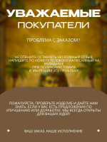 Декоративная статуэтка М3Д «Анубис бронза»