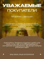 Декоративная статуэтка М3Д «Анубис бронза» Декоративная статуэтка М3Д «Анубис бронза»