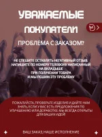 Декоративная статуэтка М3Д «Музыкант золотой»