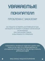 Декоративная статуэтка М3Д «Медведь ВДВ — Никто кроме нас» Декоративная статуэтка М3Д «Медведь ВДВ — Никто кроме нас»