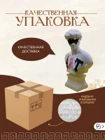 Декоративная статуэтка М3Д «ДАВИД ( ART)»