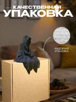 Декоративная статуэтка М3Д «Человек в плаще»