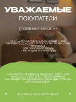 Декоративная статуэтка М3Д «Человек в плаще»