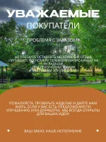 Декоративная статуэтка М3Д «Доберман»