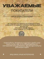 Декоративная статуэтка М3Д «Пирамида»