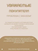 Декоративная статуэтка М3Д «Медведь — Танкист»