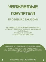 Декоративная статуэтка М3Д «Медведь в Шапке»
