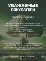 Декоративная статуэтка М3Д «Крокодил самолет» Декоративная статуэтка М3Д «Крокодил самолет»