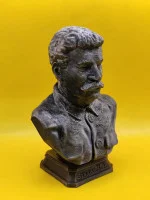 Декоративная статуэтка М3Д «Сталин И.В — бюст» Декоративная статуэтка М3Д «Сталин И.В — бюст»