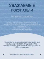 Декоративная статуэтка М3Д «Сфинкс маленький»