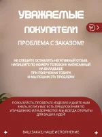 Декоративная статуэтка М3Д «На стену — Губы №2»