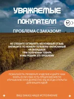 Декоративный настенный барельеф М3Д «Машина в стене №2» Декоративный настенный барельеф М3Д «Машина в стене №2»