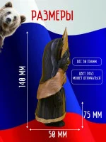 Декоративная статуэтка М3Д «Лабуда Русская» Декоративная статуэтка М3Д «Лабуда Русская»