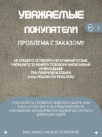 Декоративная статуэтка М3Д «Человек ползет» Декоративная статуэтка М3Д «Человек ползет»