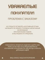Декоративная фигурка «Утка в берете — И крякнуть не успеешь» Декоративная фигурка «Утка в берете — И крякнуть не успеешь»