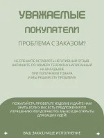 Декоративная статуэтка М3Д «Бык ВДВ — Ни шагу назад»