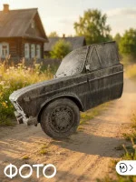 Декоративный настенный барельеф М3Д «Машина в стене №6» Декоративный настенный барельеф М3Д «Машина в стене №6»